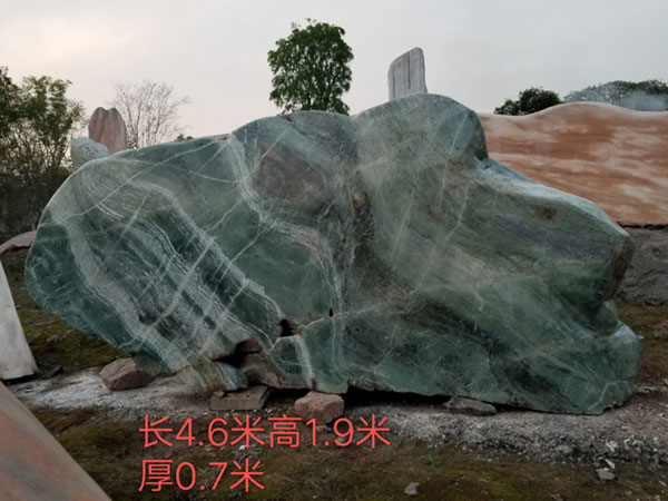 鲁山玉石8